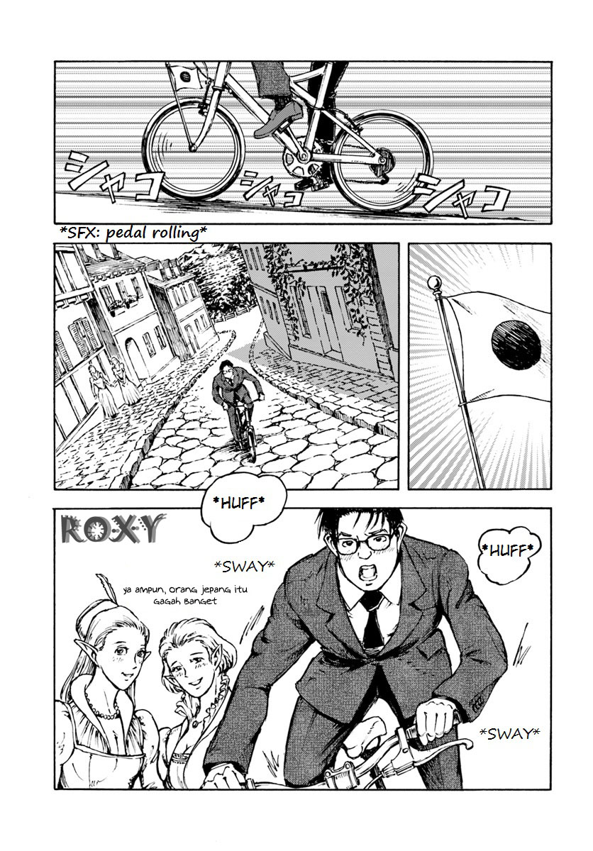 image-komik-nihonkoku-shoukan-chapter-5-2/29