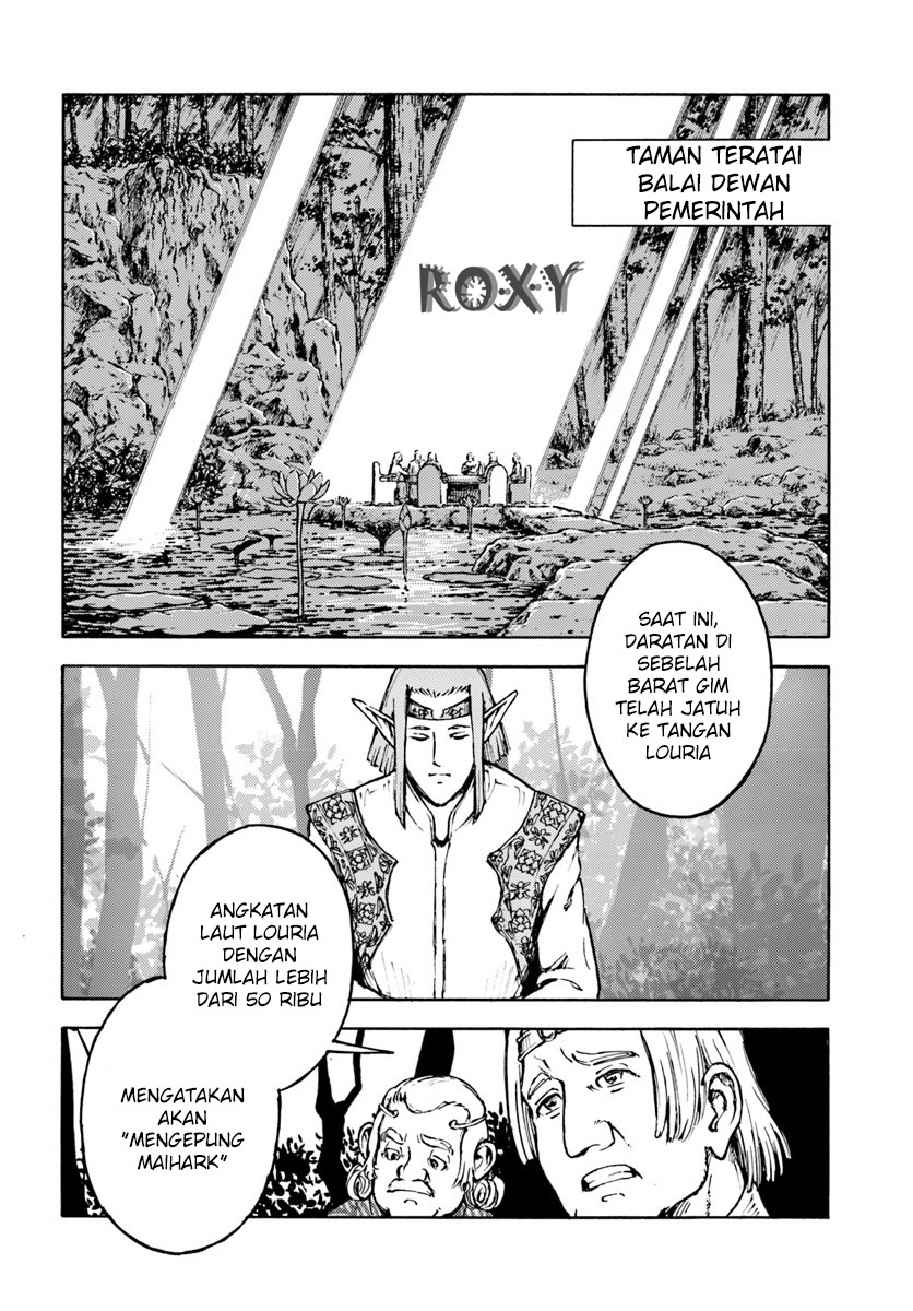 image-komik-nihonkoku-shoukan-chapter-5-4/29