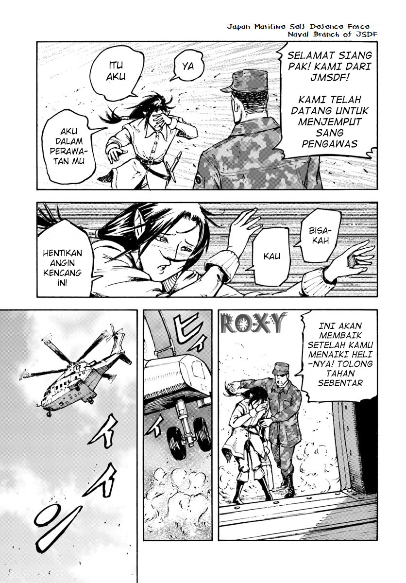 image-komik-nihonkoku-shoukan-chapter-5-14/29