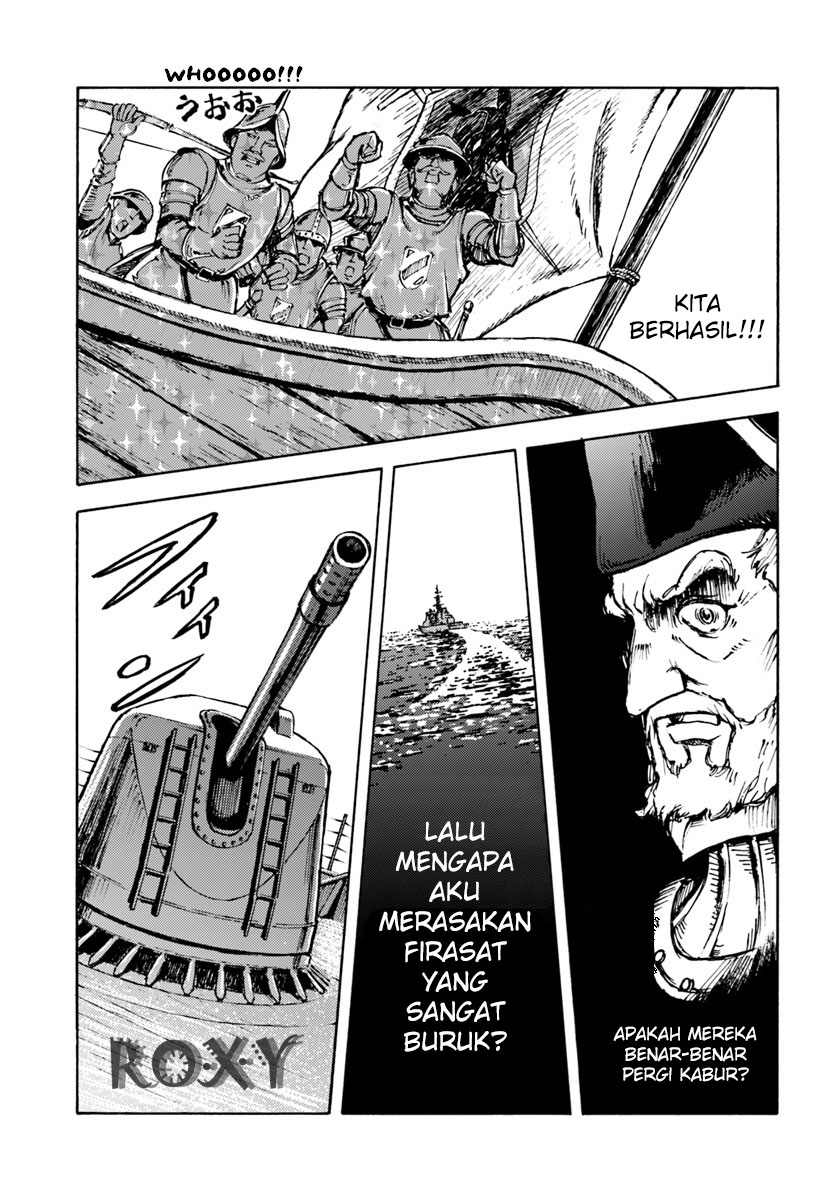 image-komik-nihonkoku-shoukan-chapter-5-25/29