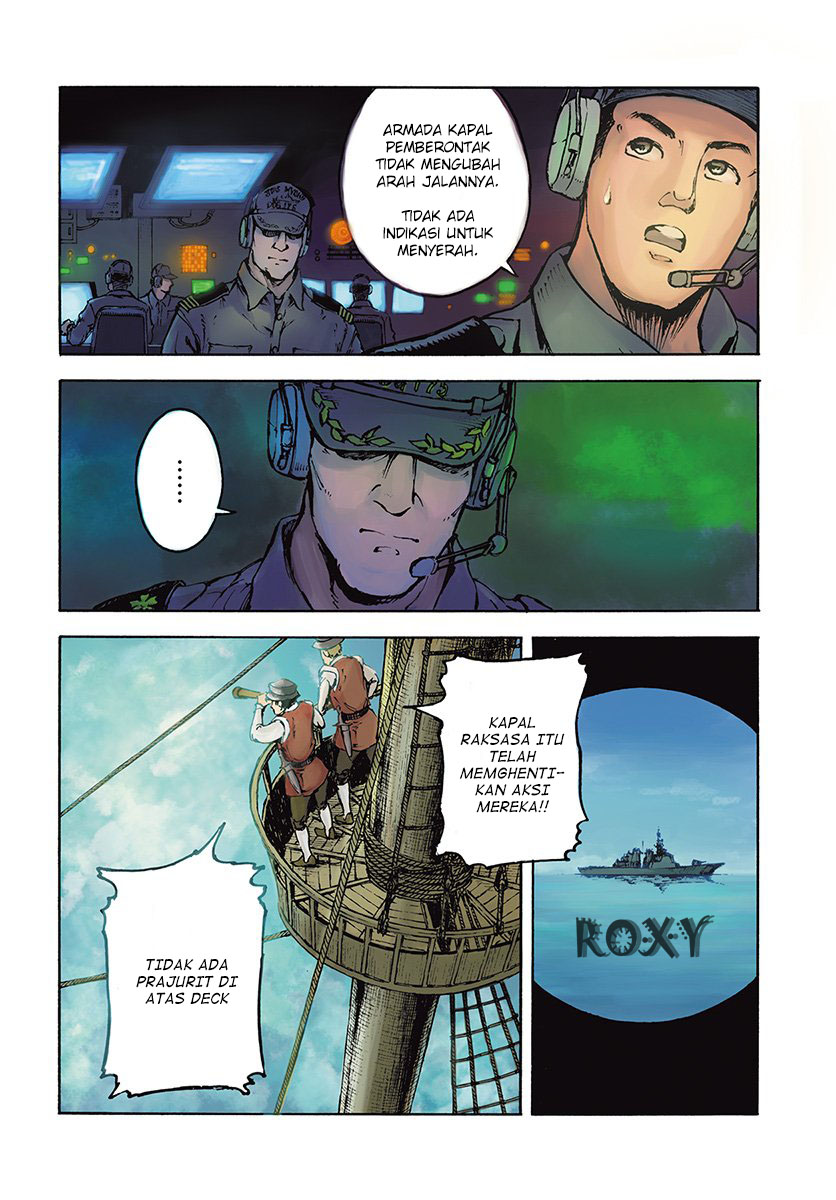 image-komik-nihonkoku-shoukan-chapter-6-4/37