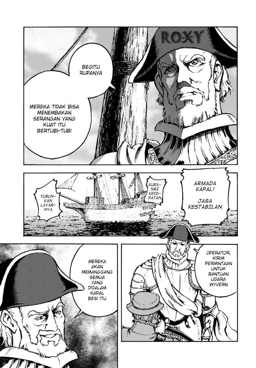 image-komik-nihonkoku-shoukan-chapter-6-5/37