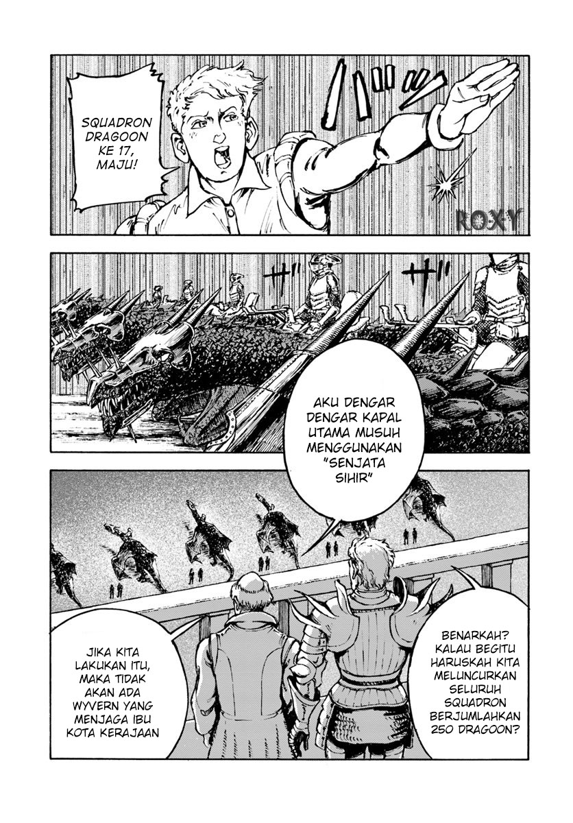 image-komik-nihonkoku-shoukan-chapter-6-7/37