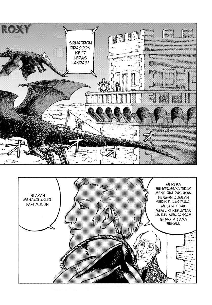 image-komik-nihonkoku-shoukan-chapter-6-8/37