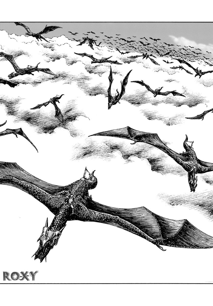 image-komik-nihonkoku-shoukan-chapter-6-14/37