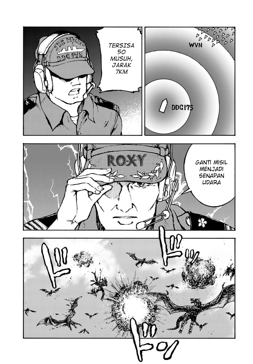 image-komik-nihonkoku-shoukan-chapter-6-19/37