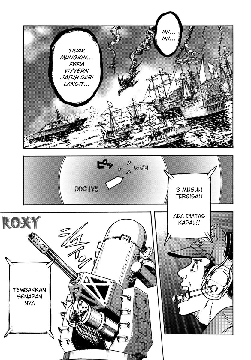 image-komik-nihonkoku-shoukan-chapter-6-21/37