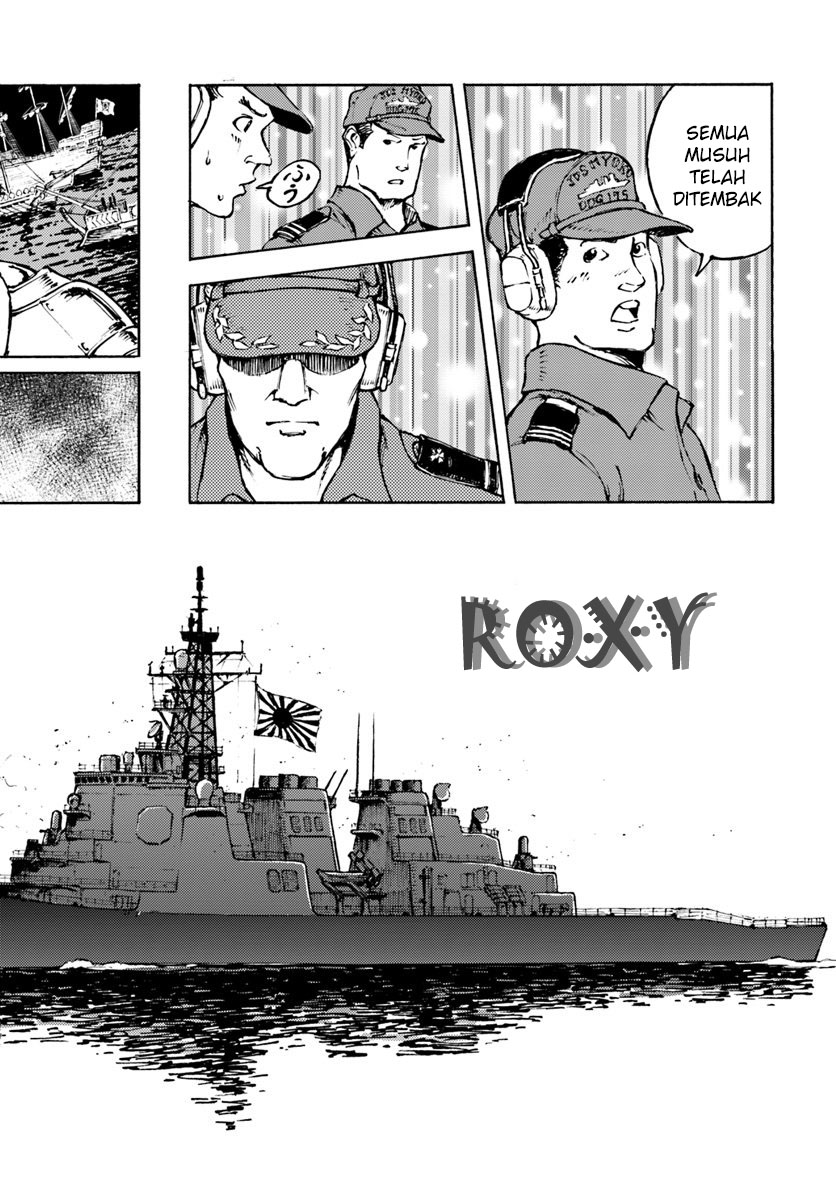 image-komik-nihonkoku-shoukan-chapter-6-24/37