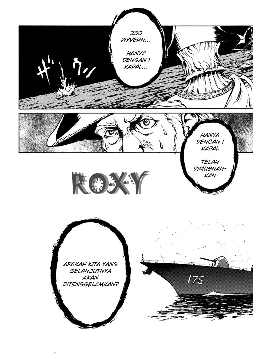 image-komik-nihonkoku-shoukan-chapter-6-25/37