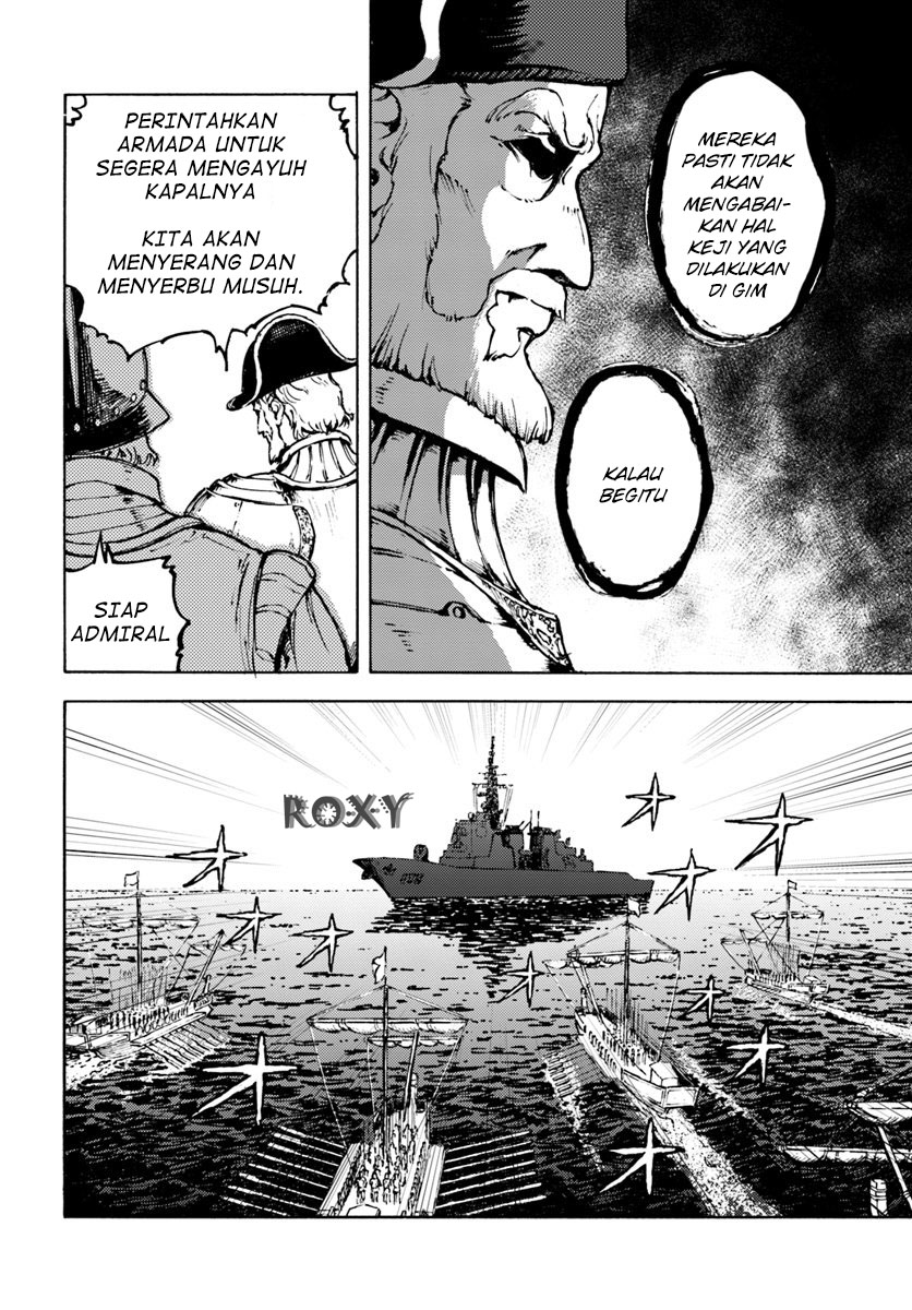 image-komik-nihonkoku-shoukan-chapter-6-26/37