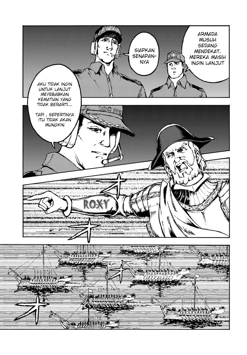 image-komik-nihonkoku-shoukan-chapter-6-27/37