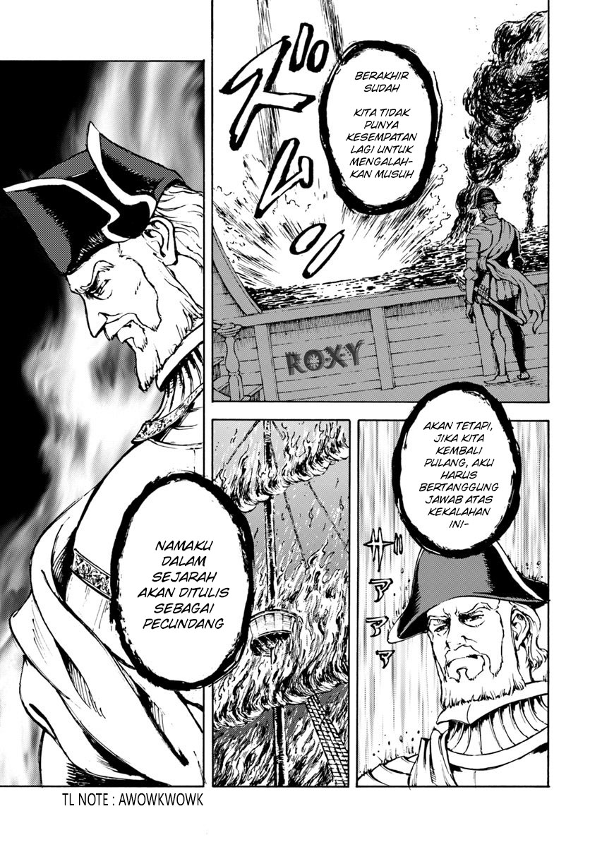 image-komik-nihonkoku-shoukan-chapter-6-31/37