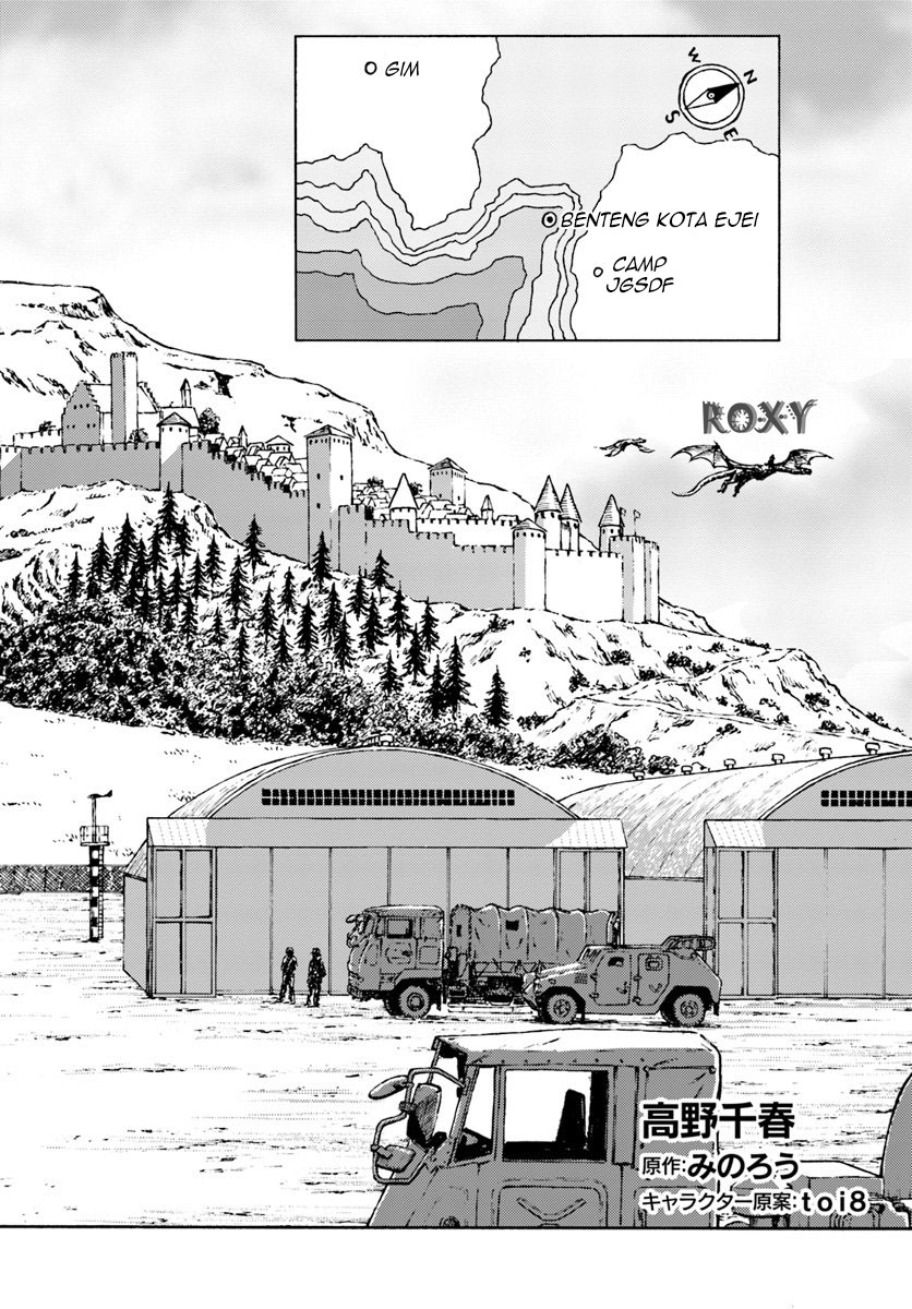 image-komik-nihonkoku-shoukan-chapter-7-2/31