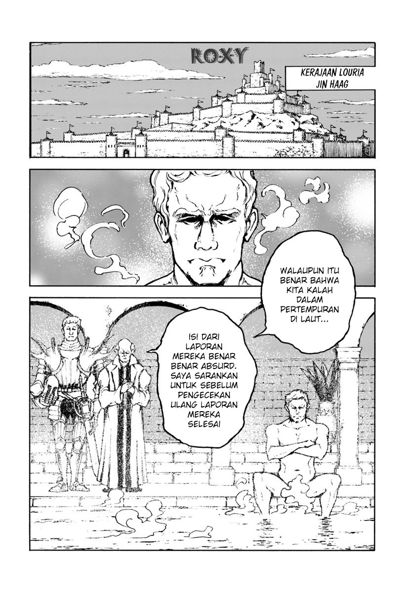 image-komik-nihonkoku-shoukan-chapter-7-10/31