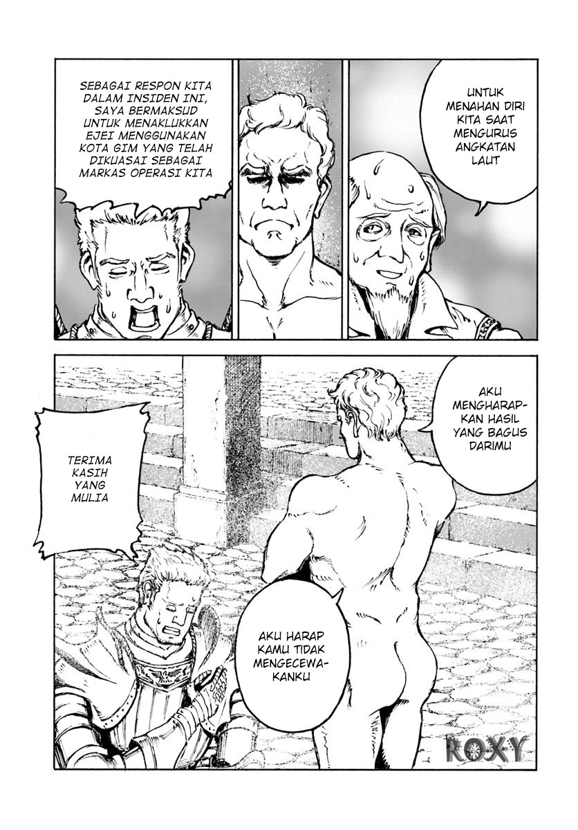 image-komik-nihonkoku-shoukan-chapter-7-11/31