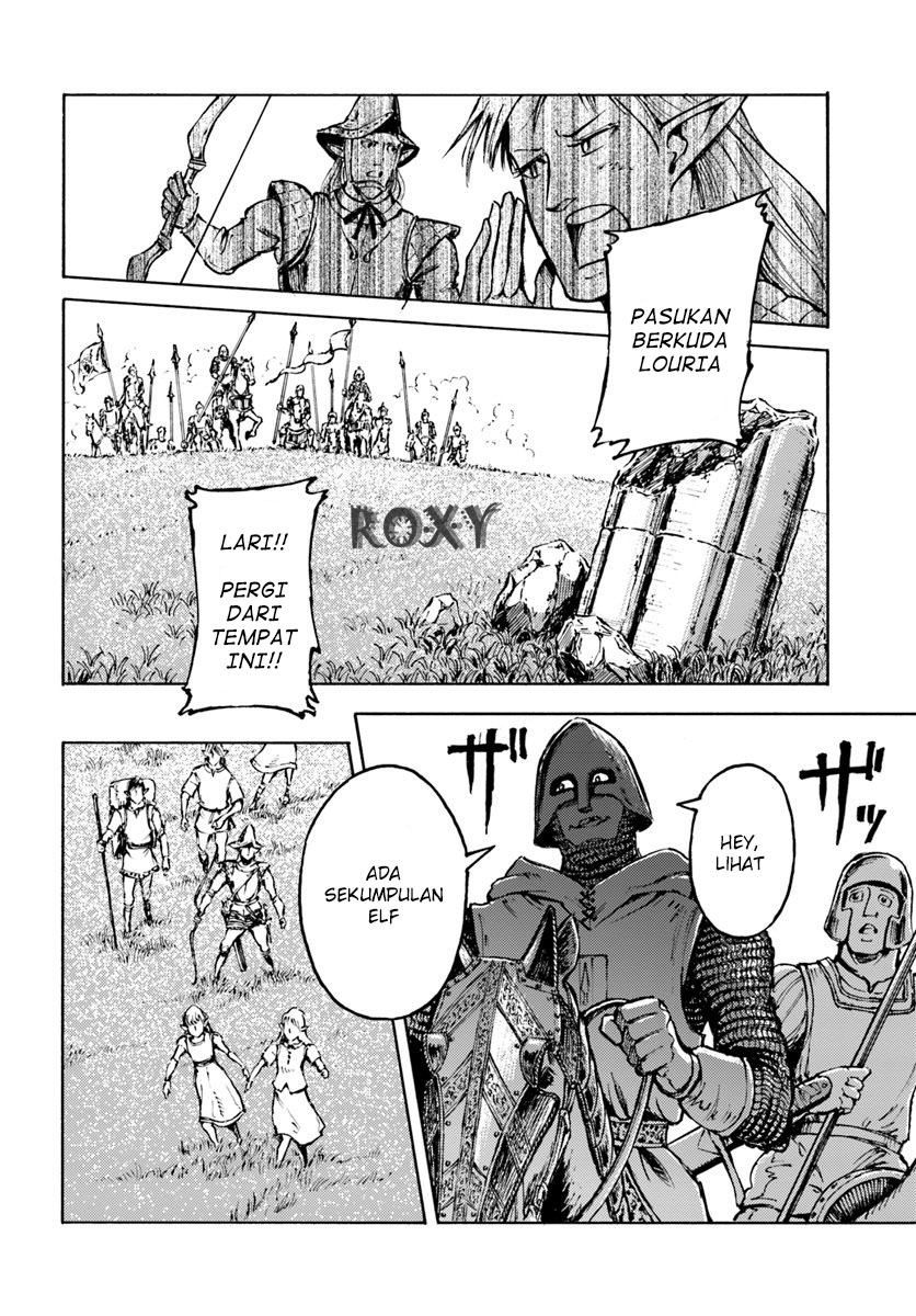 image-komik-nihonkoku-shoukan-chapter-7-14/31