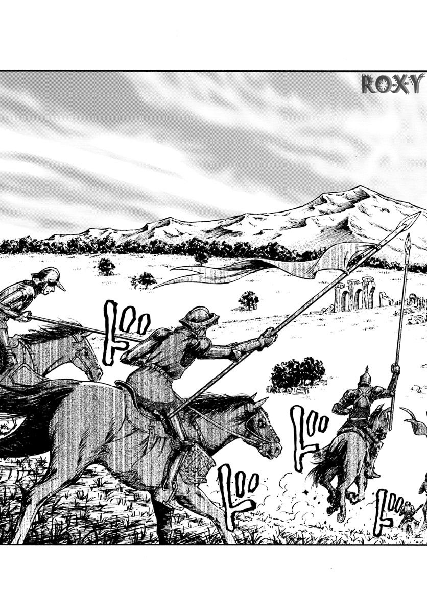 image-komik-nihonkoku-shoukan-chapter-7-17/31