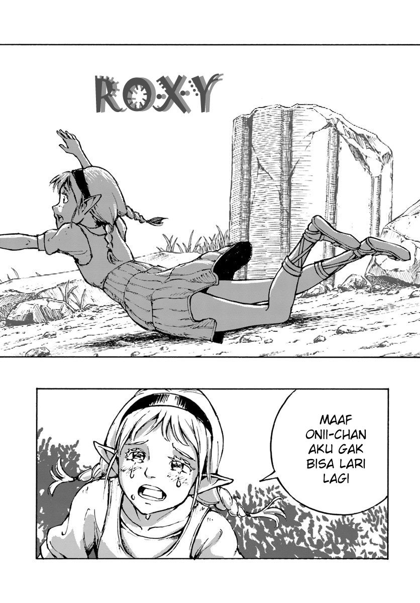 image-komik-nihonkoku-shoukan-chapter-7-20/31