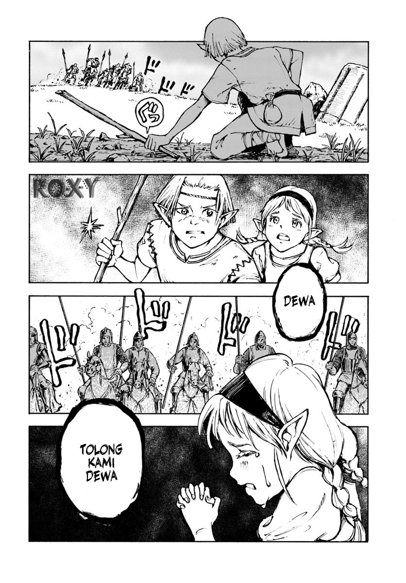 image-komik-nihonkoku-shoukan-chapter-7-22/31