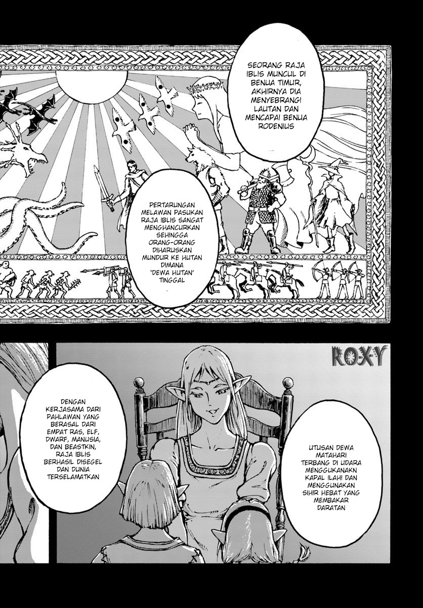 image-komik-nihonkoku-shoukan-chapter-7-24/31