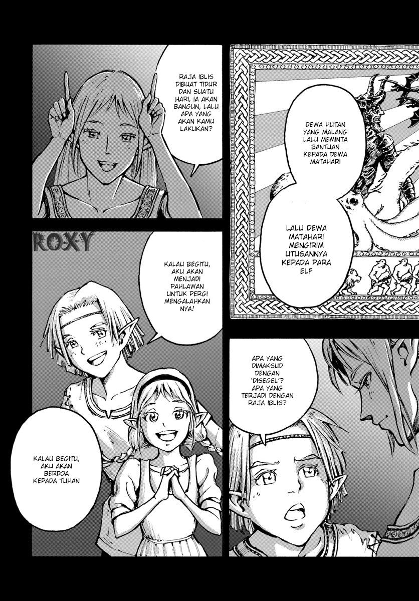 image-komik-nihonkoku-shoukan-chapter-7-25/31