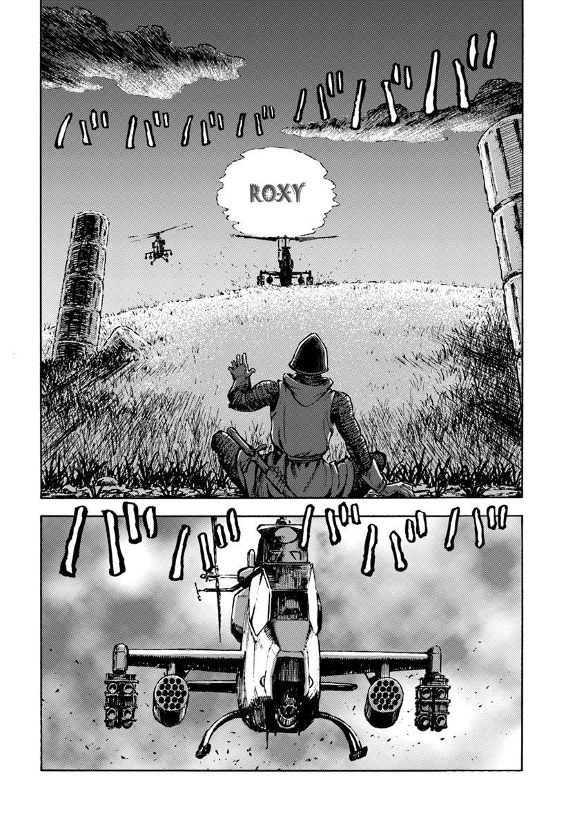 image-komik-nihonkoku-shoukan-chapter-7-30/31