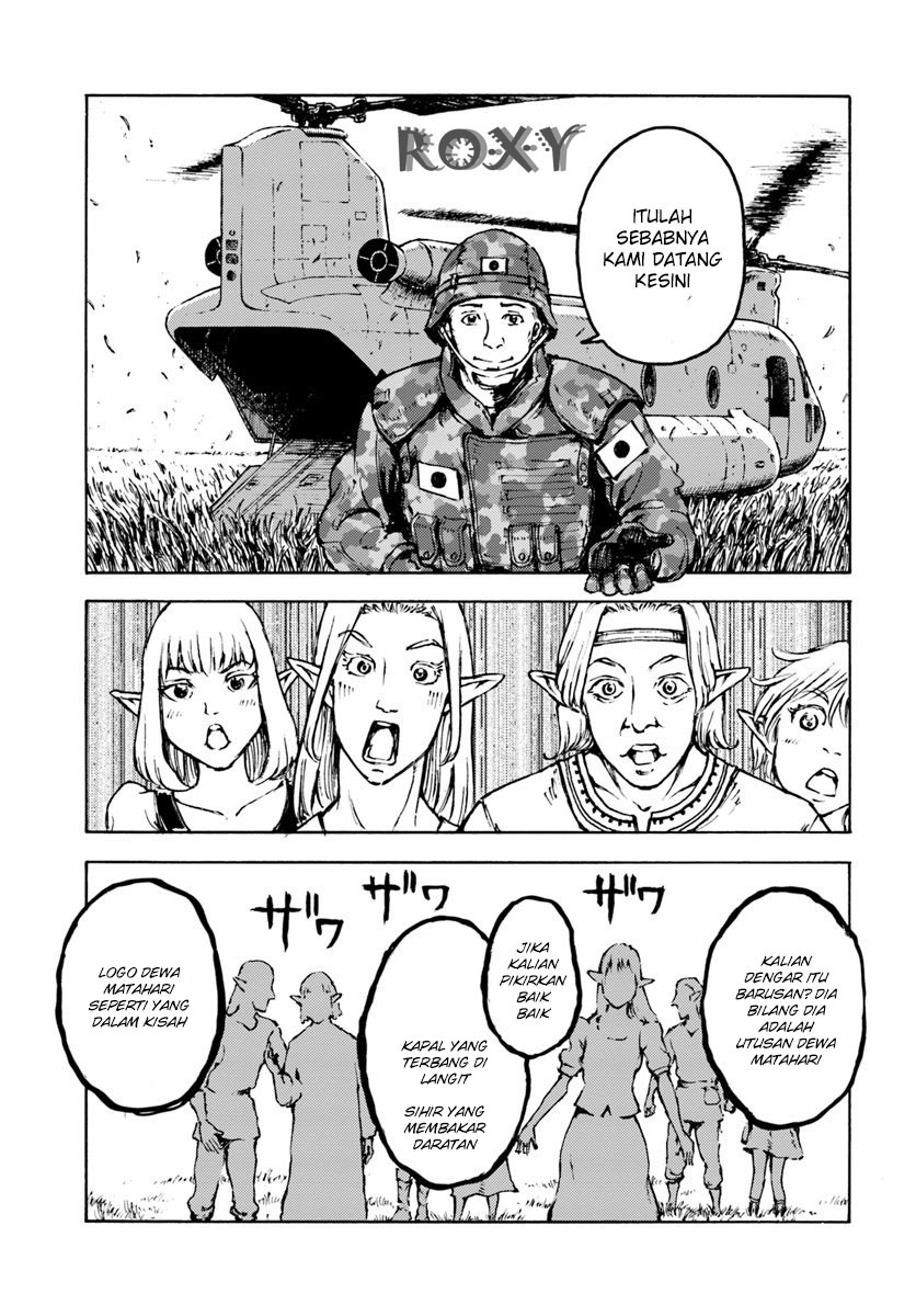 image-komik-nihonkoku-shoukan-chapter-8-11/29