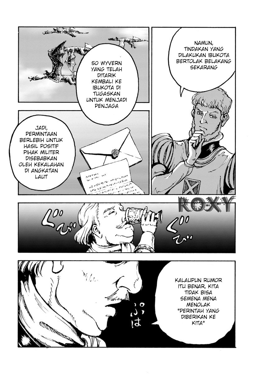 image-komik-nihonkoku-shoukan-chapter-8-18/29