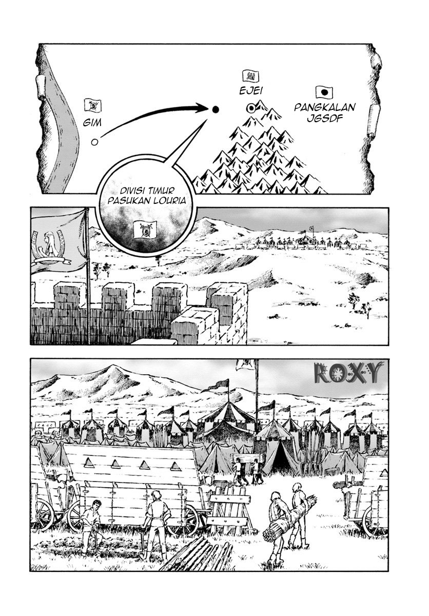 image-komik-nihonkoku-shoukan-chapter-8-22/29