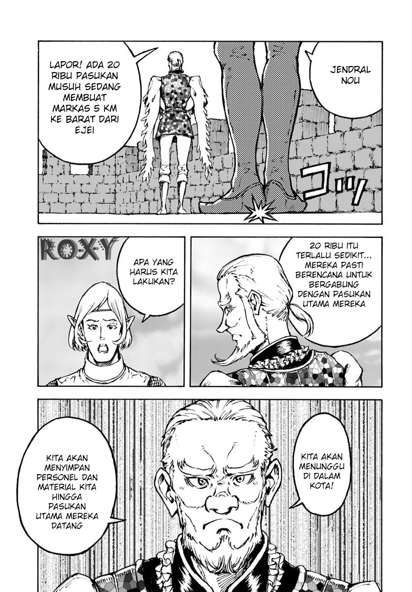 image-komik-nihonkoku-shoukan-chapter-8-23/29