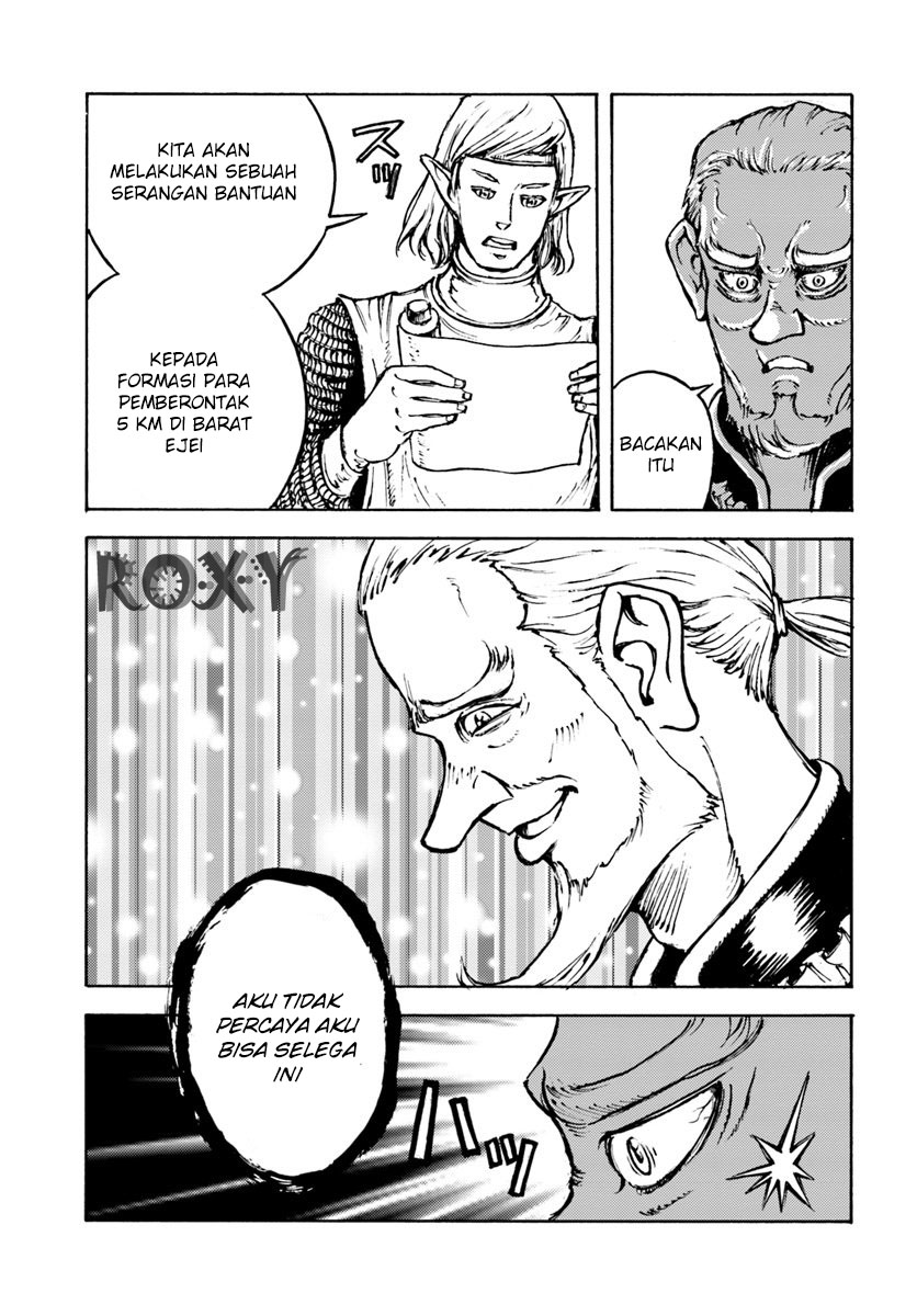 image-komik-nihonkoku-shoukan-chapter-8-27/29