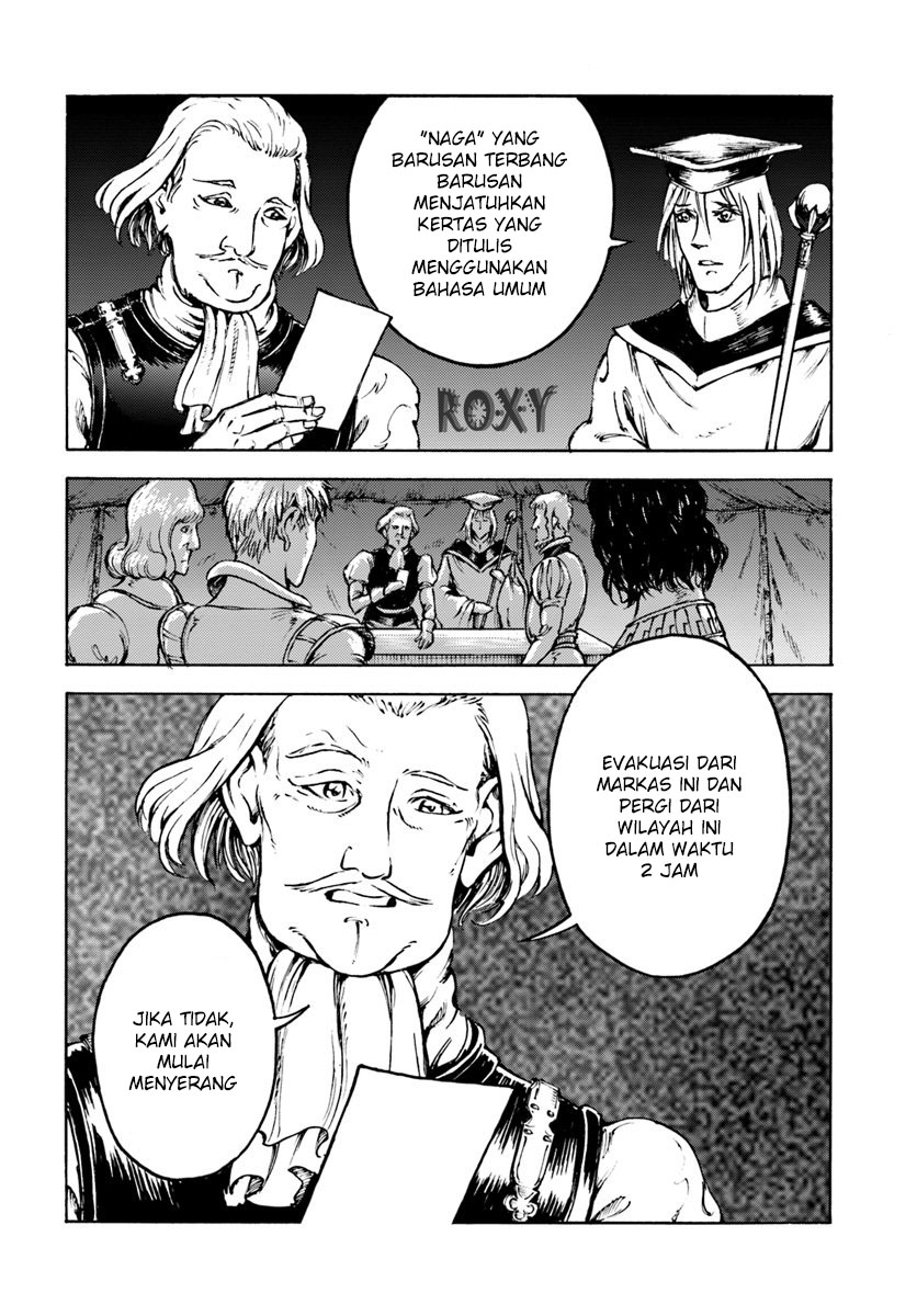 image-komik-nihonkoku-shoukan-chapter-9-6/31