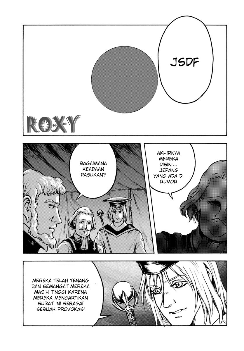 image-komik-nihonkoku-shoukan-chapter-9-7/31