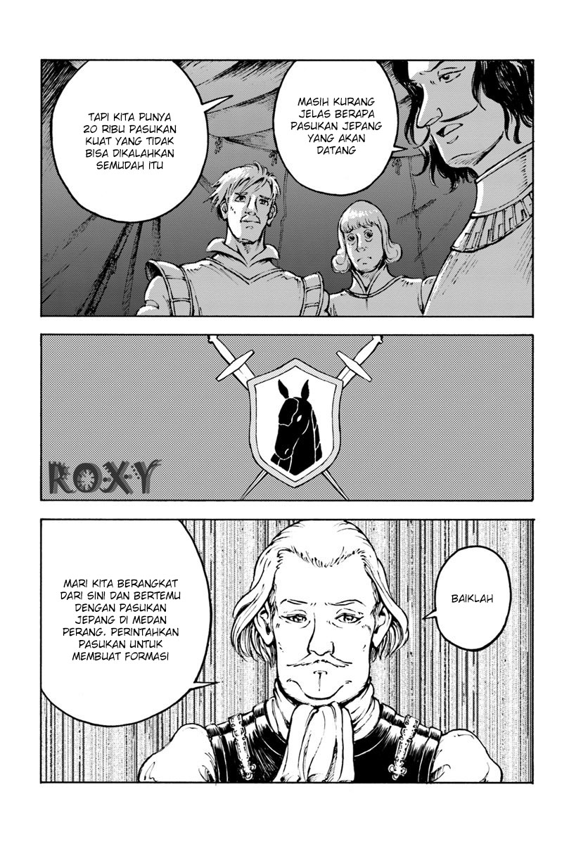 image-komik-nihonkoku-shoukan-chapter-9-8/31