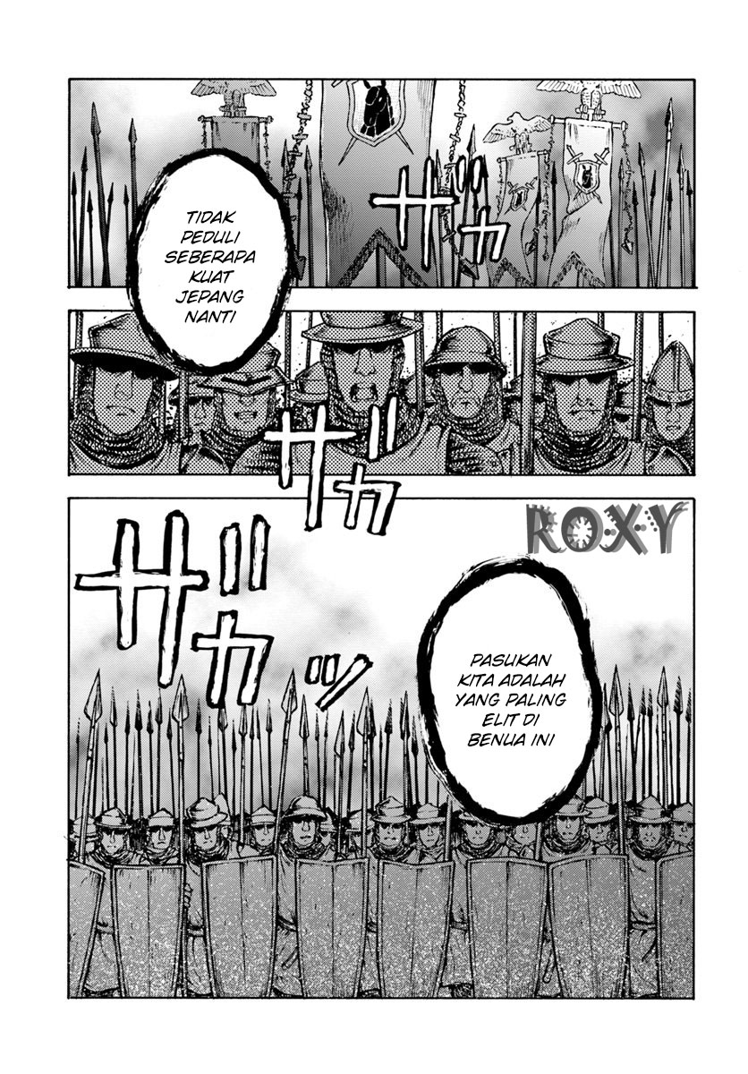 image-komik-nihonkoku-shoukan-chapter-9-9/31