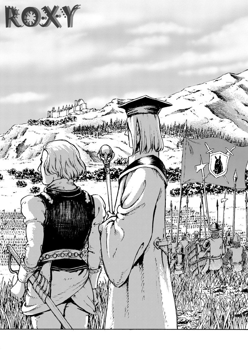 image-komik-nihonkoku-shoukan-chapter-9-10/31