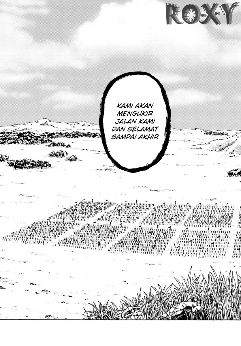 image-komik-nihonkoku-shoukan-chapter-9-11/31