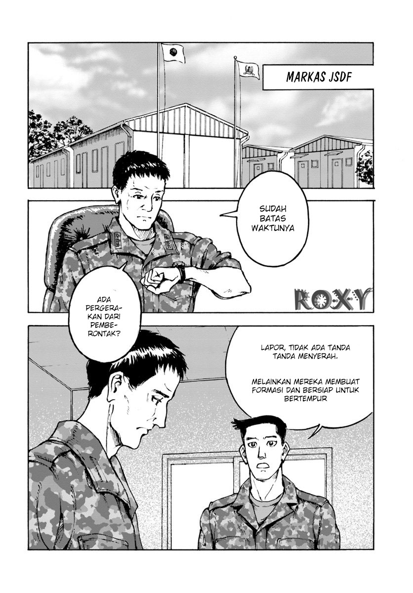 image-komik-nihonkoku-shoukan-chapter-9-12/31