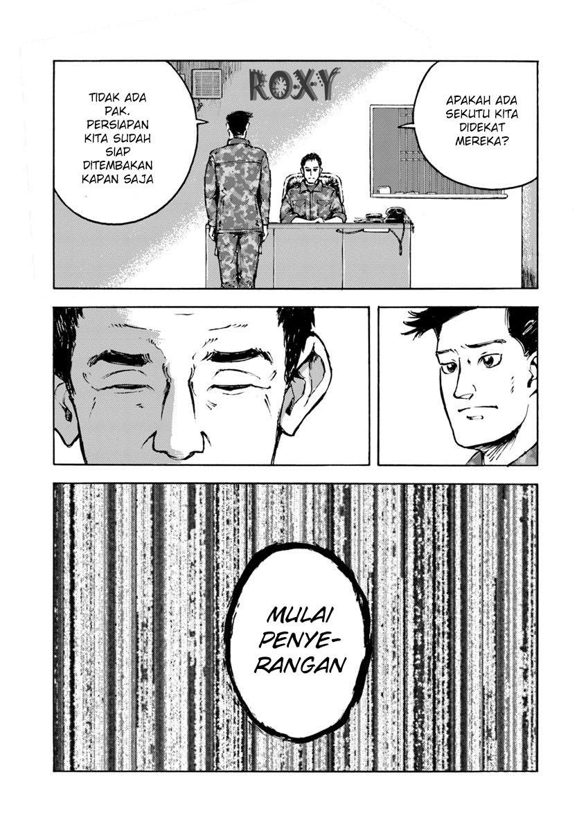 image-komik-nihonkoku-shoukan-chapter-9-13/31