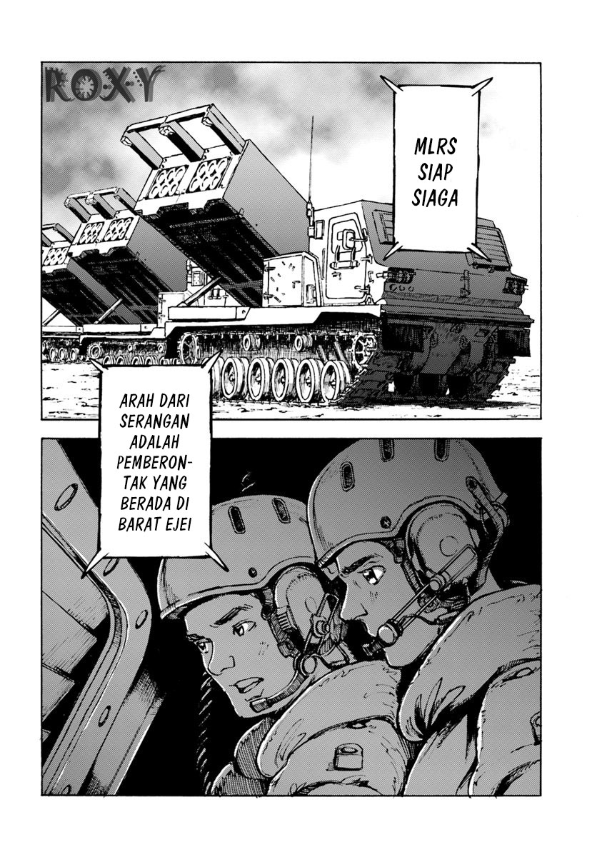 image-komik-nihonkoku-shoukan-chapter-9-14/31