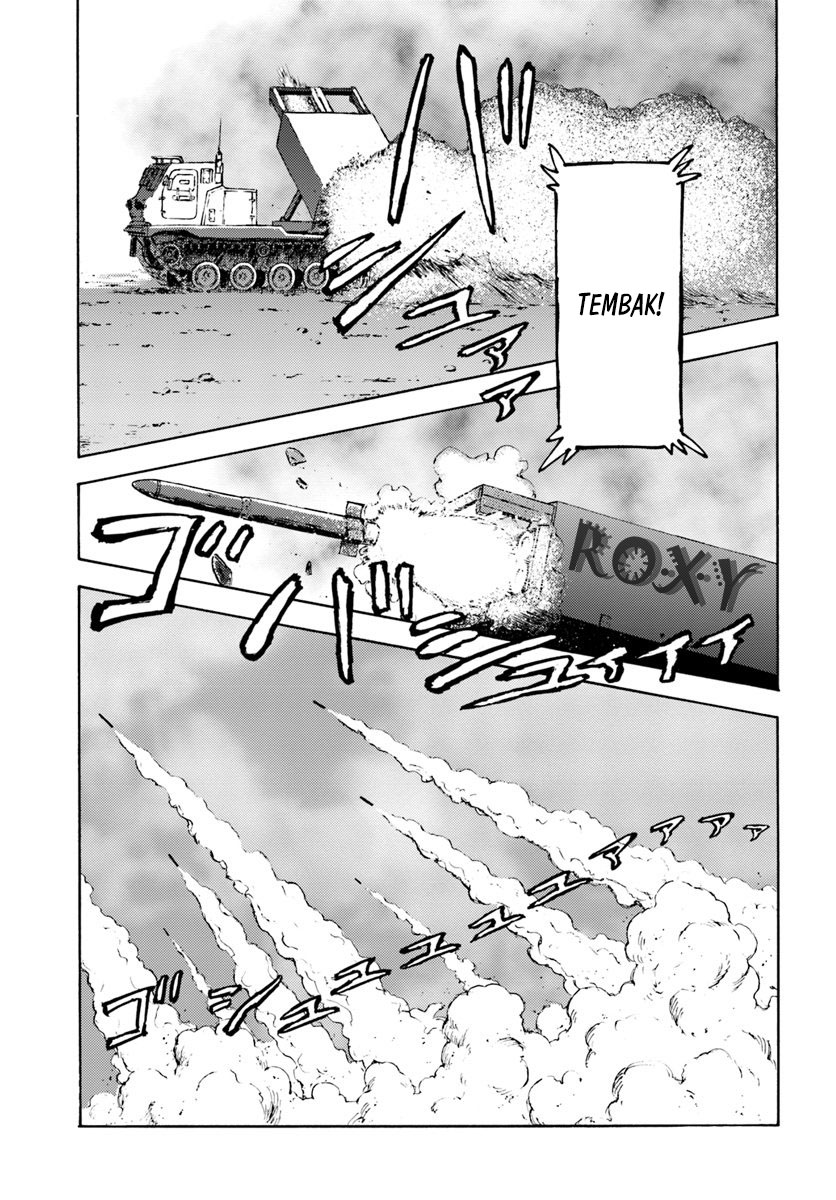 image-komik-nihonkoku-shoukan-chapter-9-15/31