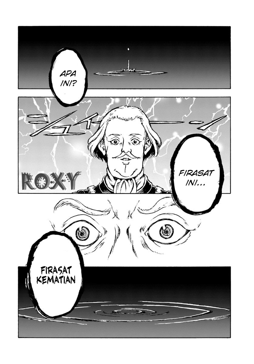 image-komik-nihonkoku-shoukan-chapter-9-16/31