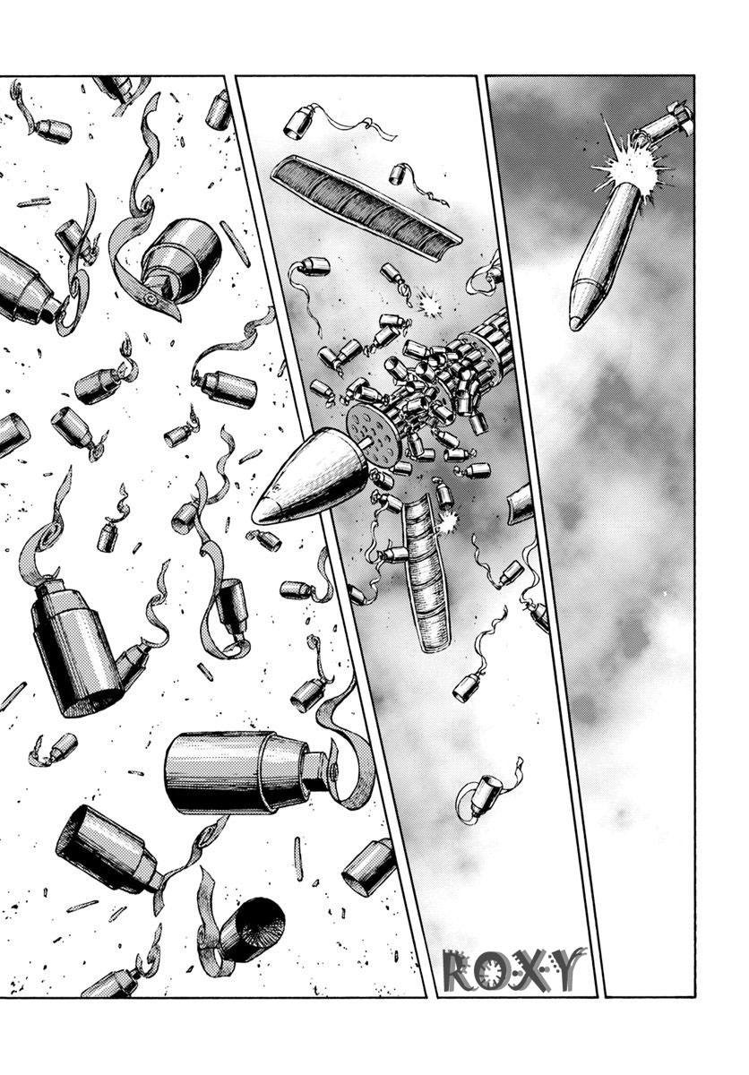 image-komik-nihonkoku-shoukan-chapter-9-17/31