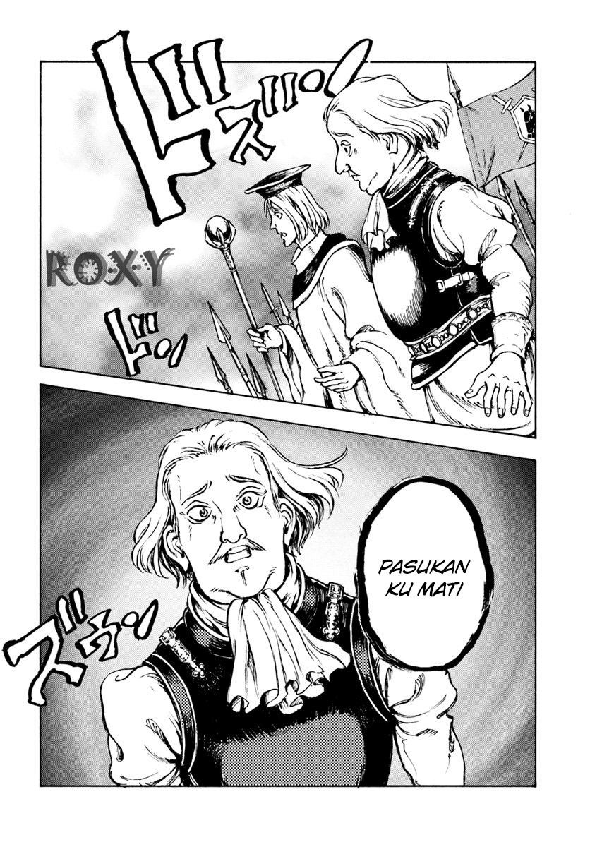 image-komik-nihonkoku-shoukan-chapter-9-20/31