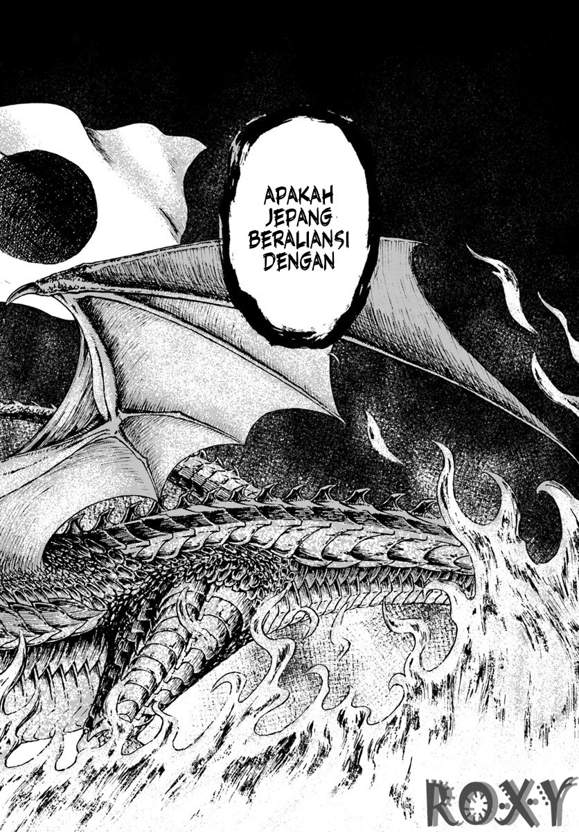 image-komik-nihonkoku-shoukan-chapter-9-24/31