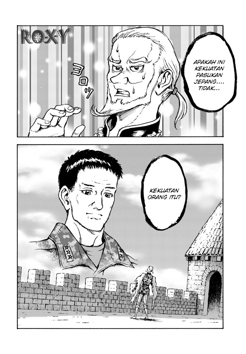 image-komik-nihonkoku-shoukan-chapter-9-30/31