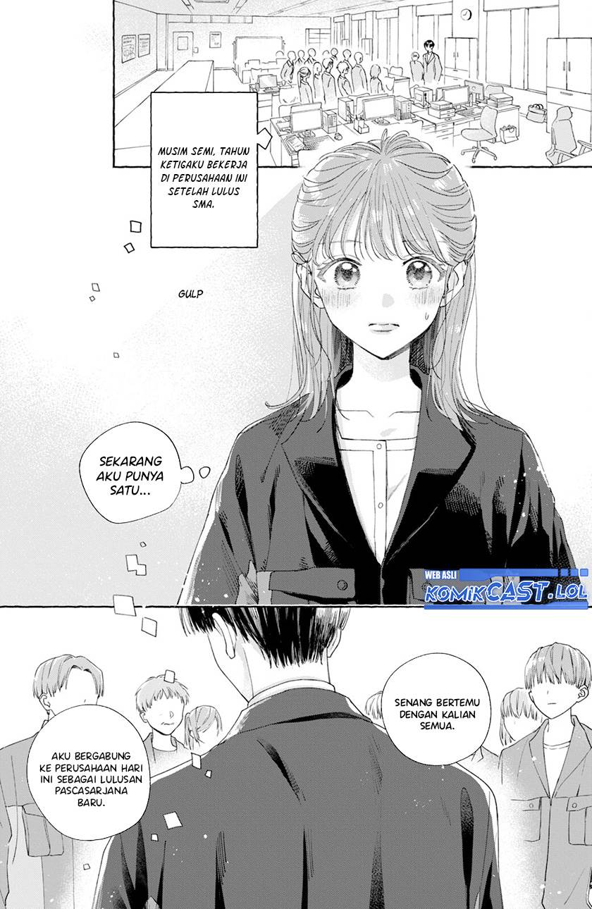 image-komik-nijuu-to-seijuu-chapter-1-2/42