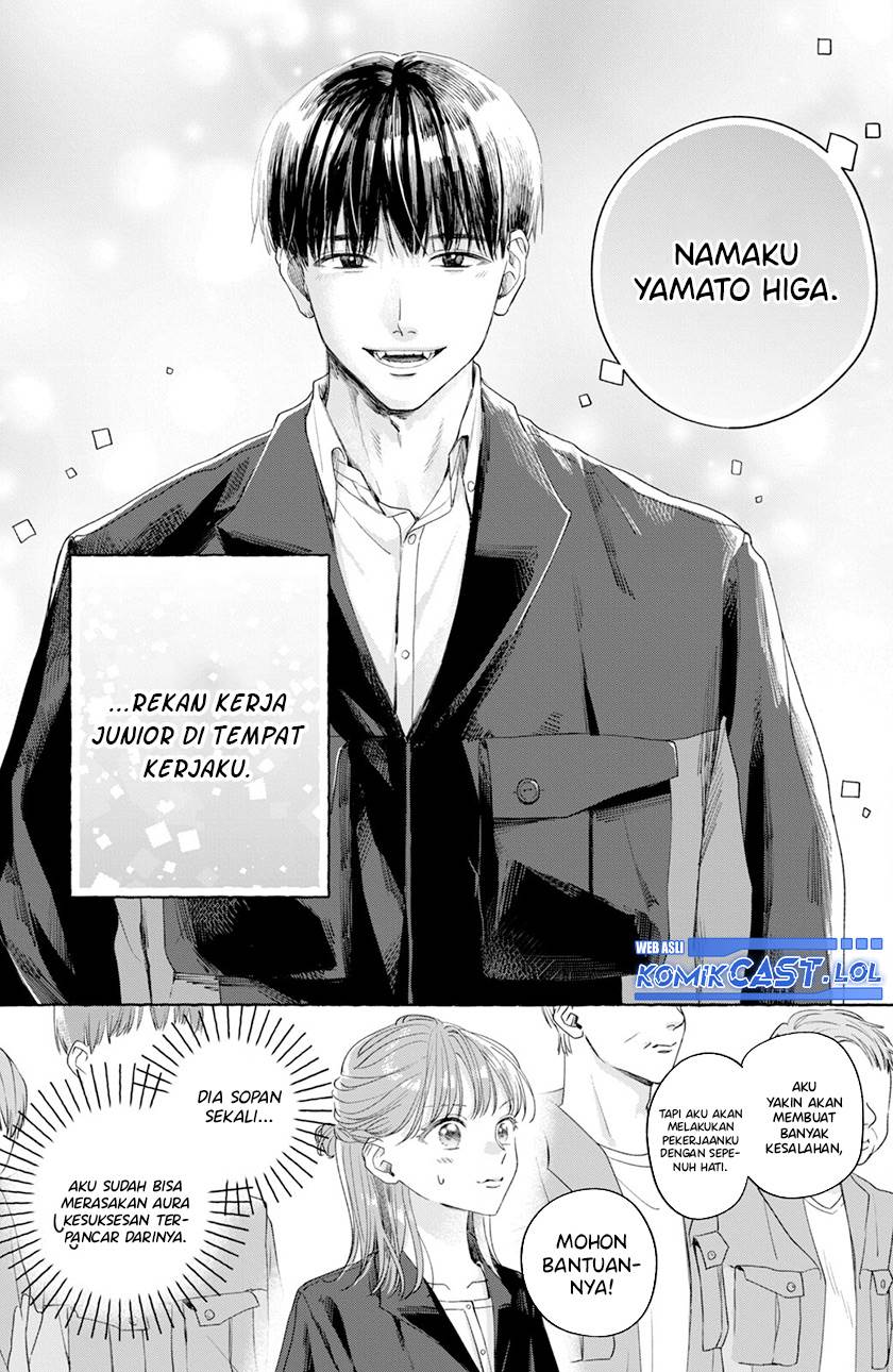 image-komik-nijuu-to-seijuu-chapter-1-3/42