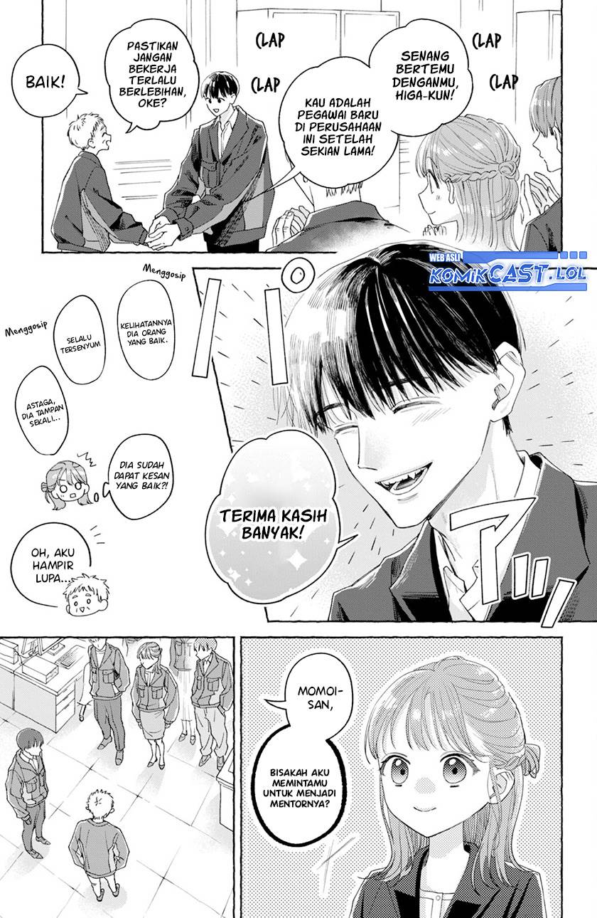 image-komik-nijuu-to-seijuu-chapter-1-4/42