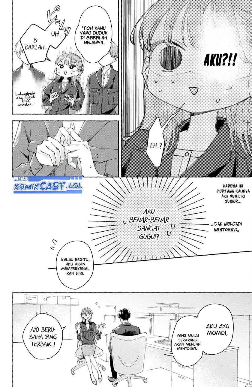 image-komik-nijuu-to-seijuu-chapter-1-5/42